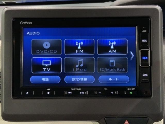 N-BOX G・LターボHセンシング/最長5年保証/禁煙車/1オ-ナ- ナビVXM-214VFi/TV/Rカメラ/CD録音/DVD/Bluetooth/USB/iPod/ETC/ドラレコ/シ-トヒ-タ-/LEDライト/両側電動ドア/オートリトラミラー/Sエアバッグ(40枚目)