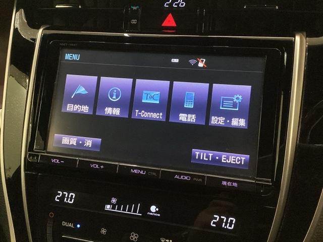 ハリアー プレミアム/革シ-ト/1年保証/禁煙車/ワンオ-ナ- ナビNSZT-Y64T/TV/Rカメラ/CD録音/CD/DVD/Bluetooth/USB/ETC/衝突軽減B/LEDライト/横滑り防止/シ-トヒ-タ-/電動シ-ト/クルコン/アルミ/ドアバイザー(37枚目)