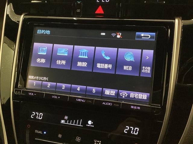 ハリアー プレミアム/革シ-ト/1年保証/禁煙車/ワンオ-ナ- ナビNSZT-Y64T/TV/Rカメラ/CD録音/CD/DVD/Bluetooth/USB/ETC/衝突軽減B/LEDライト/横滑り防止/シ-トヒ-タ-/電動シ-ト/クルコン/アルミ/ドアバイザー(38枚目)