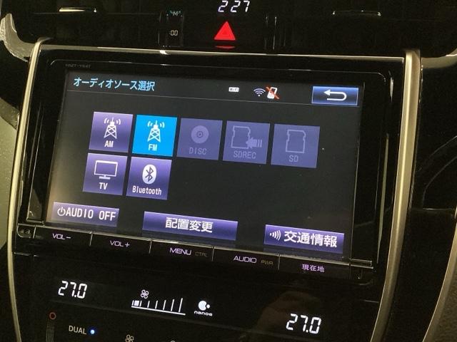 ハリアー プレミアム/革シ-ト/1年保証/禁煙車/ワンオ-ナ- ナビNSZT-Y64T/TV/Rカメラ/CD録音/CD/DVD/Bluetooth/USB/ETC/衝突軽減B/LEDライト/横滑り防止/シ-トヒ-タ-/電動シ-ト/クルコン/アルミ/ドアバイザー(39枚目)