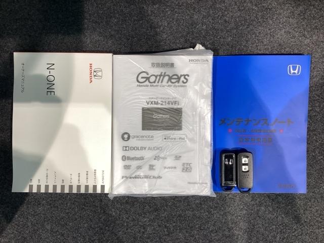 N-ONE オリジナル/HSENSING/最長5年保証/禁煙車/1オーナ ナビVXM-214VFi/TV/Rカメラ/CD録音/CD/DVD/Bluetooth/USB/iPod/シ-トヒ-タ-/LEDライト/オートライト/プライムスムースフロントシート/Sエアバック(15枚目)