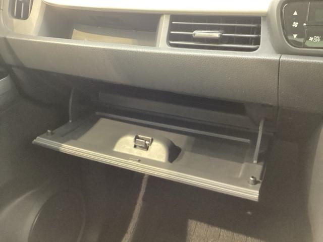 N-ONE オリジナル/HSENSING/最長5年保証/禁煙車/1オーナ ナビVXM-214VFi/TV/Rカメラ/CD録音/CD/DVD/Bluetooth/USB/iPod/シ-トヒ-タ-/LEDライト/オートライト/プライムスムースフロントシート/Sエアバック(28枚目)