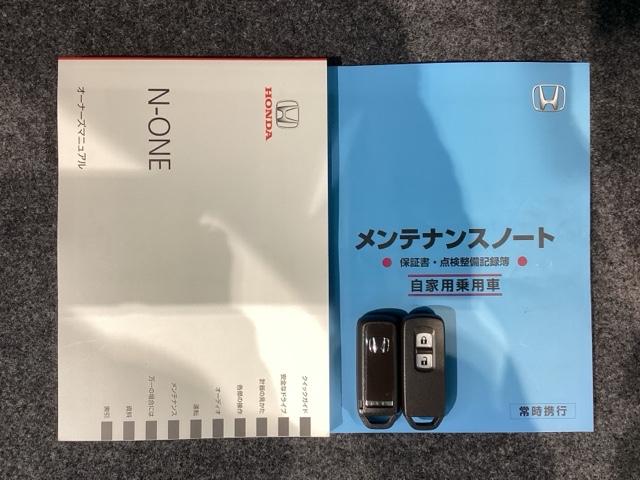 N-ONE スタンダード あんしんPKG/禁煙車/1年保証/ワンオ-ナ-/ナビCN-E300D/CD/TV/Bluetooth/ドラレコ/Sエアバック/横滑り防止/ドアバイザー/Fマット/保証書/取説/ABS/Fベンチシート(14枚目)