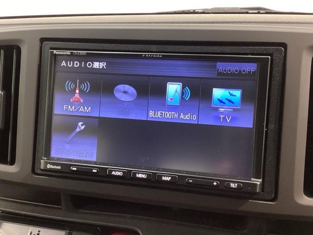 N-ONE スタンダード あんしんPKG/禁煙車/1年保証/ワンオ-ナ-/ナビCN-E300D/CD/TV/Bluetooth/ドラレコ/Sエアバック/横滑り防止/ドアバイザー/Fマット/保証書/取説/ABS/Fベンチシート(36枚目)