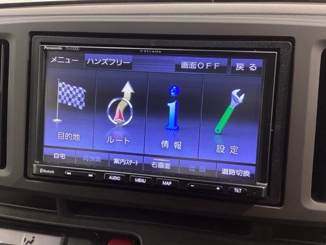 N-ONE スタンダード あんしんPKG/禁煙車/1年保証/ワンオ-ナ-/ナビCN-E300D/CD/TV/Bluetooth/ドラレコ/Sエアバック/横滑り防止/ドアバイザー/Fマット/保証書/取説/ABS/Fベンチシート(37枚目)