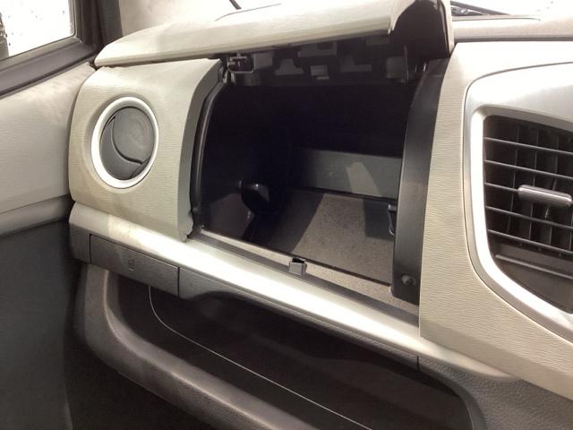 ワゴンR FZ/保証付/禁煙車/ナビCN-300D TV/Rカメラ/CD/Bluetooth/USB/iPod/HDMI/ETC/アルミ/ドアバイザー/フロアマット/保証書/取説/スマートキー/スペアキー/横滑り防止/Fベンチシート/オートエアコン(25枚目)