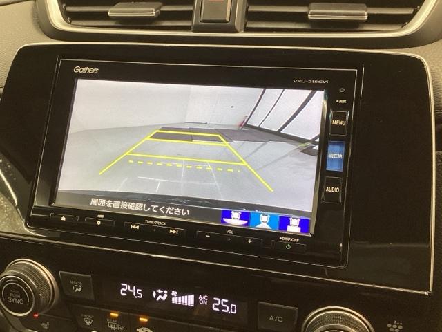 ＣＲ－Ｖハイブリッド ｅ：ＨＥＶＥＸ　Ｈ　ＳＥＮＳＩＮＧ　最長５年保証　ワンオ－ナ－　ナビＶＸＭ－２１５ＣＶｉ　ＴＶ　Ｒカメラ　ＣＤ録音　ＢＴオ－ディオ　ＤＶＤ　ＥＴＣ　ＬＥＤライト　ＶＳＡ　シ－トヒ－タ－　電動シ－ト　クルコン　アルミ（7枚目）