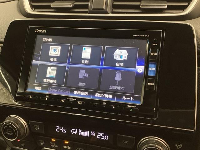 ＣＲ－Ｖハイブリッド ｅ：ＨＥＶＥＸ　Ｈ　ＳＥＮＳＩＮＧ　最長５年保証　ワンオ－ナ－　ナビＶＸＭ－２１５ＣＶｉ　ＴＶ　Ｒカメラ　ＣＤ録音　ＢＴオ－ディオ　ＤＶＤ　ＥＴＣ　ＬＥＤライト　ＶＳＡ　シ－トヒ－タ－　電動シ－ト　クルコン　アルミ（38枚目）