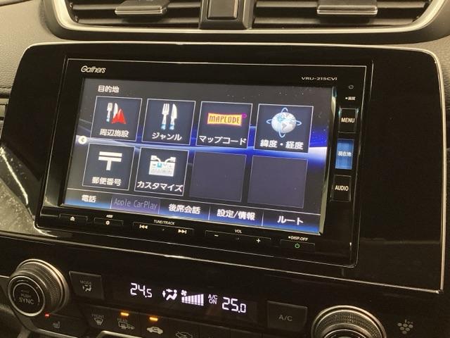 ＣＲ－Ｖハイブリッド ｅ：ＨＥＶＥＸ　Ｈ　ＳＥＮＳＩＮＧ　最長５年保証　ワンオ－ナ－　ナビＶＸＭ－２１５ＣＶｉ　ＴＶ　Ｒカメラ　ＣＤ録音　ＢＴオ－ディオ　ＤＶＤ　ＥＴＣ　ＬＥＤライト　ＶＳＡ　シ－トヒ－タ－　電動シ－ト　クルコン　アルミ（39枚目）