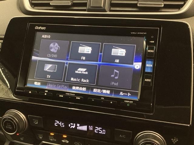 ＣＲ－Ｖハイブリッド ｅ：ＨＥＶＥＸ　Ｈ　ＳＥＮＳＩＮＧ　最長５年保証　ワンオ－ナ－　ナビＶＸＭ－２１５ＣＶｉ　ＴＶ　Ｒカメラ　ＣＤ録音　ＢＴオ－ディオ　ＤＶＤ　ＥＴＣ　ＬＥＤライト　ＶＳＡ　シ－トヒ－タ－　電動シ－ト　クルコン　アルミ（40枚目）