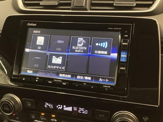 ＣＲ－Ｖハイブリッド ｅ：ＨＥＶＥＸ　Ｈ　ＳＥＮＳＩＮＧ　最長５年保証　ワンオ－ナ－　ナビＶＸＭ－２１５ＣＶｉ　ＴＶ　Ｒカメラ　ＣＤ録音　ＢＴオ－ディオ　ＤＶＤ　ＥＴＣ　ＬＥＤライト　ＶＳＡ　シ－トヒ－タ－　電動シ－ト　クルコン　アルミ（41枚目）