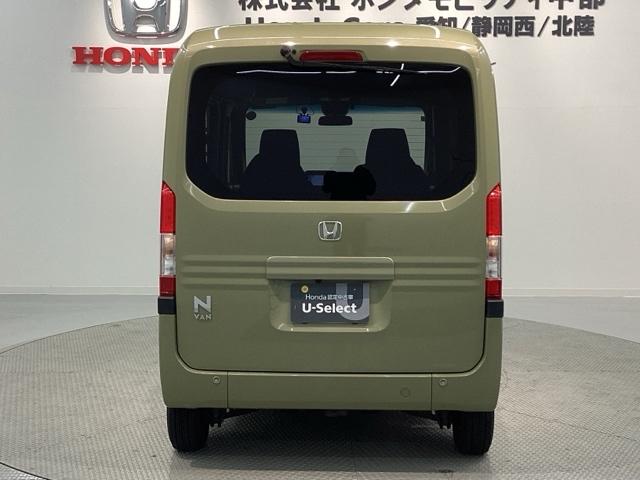 Ｎ－ＶＡＮ＋スタイル ファン・ホンダセンシング　最長５年保証　ナビＶＸＭ－１８４ＶＦｉ　ＴＶ　Ｒカメラ　ＢＴオ－ディオ　ＤＶＤ　ＬＥＤライト　ＶＳＡ　クルコン　スマ－トキ－　スペアキ－　盗難防止装置　整備記録簿　ドアバイザ－　Ｗエアバッグ　ＡＡＣ（43枚目）