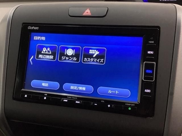 フリード Ｇ・ホンダセンシング／最長５年保証／禁煙車／１オ－ナ－　ナビＶＸＭ－２１４ＶＦｉ／ＴＶ／Ｒカメラ／ＣＤ録音／ＤＶＤ／ＣＤ／Ｂｌｕｅｔｏｏｔｈ／ＵＳＢ／ｉＰｏｄ／ＳＤ／ＡＵＸ／ＥＴＣ／ＬＥＤライト／両側電動ドア／ドアバイザ－／Ｓテーブル／オートリトラミラー（39枚目）