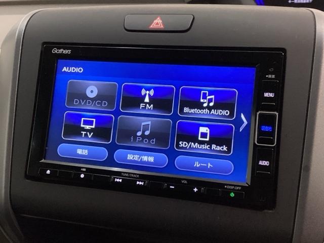 フリード Ｇ・ホンダセンシング／最長５年保証／禁煙車／１オ－ナ－　ナビＶＸＭ－２１４ＶＦｉ／ＴＶ／Ｒカメラ／ＣＤ録音／ＤＶＤ／ＣＤ／Ｂｌｕｅｔｏｏｔｈ／ＵＳＢ／ｉＰｏｄ／ＳＤ／ＡＵＸ／ＥＴＣ／ＬＥＤライト／両側電動ドア／ドアバイザ－／Ｓテーブル／オートリトラミラー（40枚目）