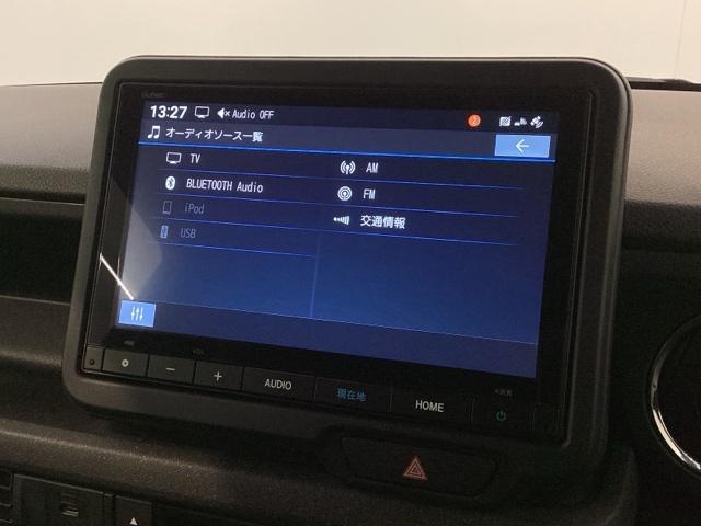 Ｎ－ＢＯＸカスタム ターボコーディネートスタイル／ＨＳＥＮＳＩＮＧ／最長５年保証　２トーン／禁煙車／１オ－ナ－ナビＶＸＭ－２４５ＺＦＥｉ／ＴＶ／Ｒカメラ／Ｂｌｕｅｔｏｏｔｈ／ＵＳＢ／ｉＰｏｄ／ＥＴＣ／ドラレコ／ＬＥＤライト／両側電動ドア／Ｈｏｎｄａ　ＣＯＮＮＥＣＴ／Ｓヒーター（40枚目）