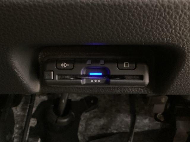 Ｎ－ＶＡＮ＋スタイル ファン・ターボ／ＨＳＥＮＳＩＮＧ／最長５年保証／禁煙車　ナビＡＶＮ－ＬＳ０２／ＴＶ／ＣＤ／Ｂｌｕｅｔｏｏｔｈ／Ｒカメラ／ＥＴＣ／ドラレコ／ＬＥＤライト／フォグライト／ドアバイザ－／充電用ＵＳＢジャック／ＡＡＣ／電動格納式リモコンカラードドアミラー（12枚目）