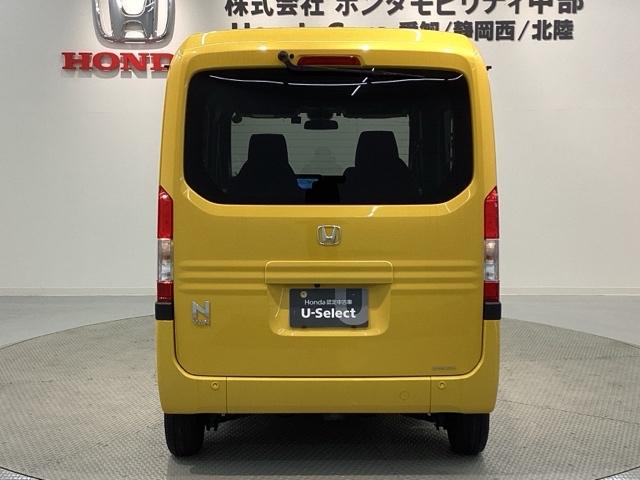 Ｎ－ＶＡＮ＋スタイル ファン・ターボ／ＨＳＥＮＳＩＮＧ／最長５年保証／禁煙車　ナビＡＶＮ－ＬＳ０２／ＴＶ／ＣＤ／Ｂｌｕｅｔｏｏｔｈ／Ｒカメラ／ＥＴＣ／ドラレコ／ＬＥＤライト／フォグライト／ドアバイザ－／充電用ＵＳＢジャック／ＡＡＣ／電動格納式リモコンカラードドアミラー（44枚目）