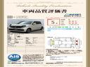 プレミアム　ＨｏｎｄａＳＥＮＳＩＮＧ新車保証試乗禁煙車　バックカメラ　ワンオーナー車　ＥＴＣ車載器　ＬＥＤヘッドライト　シートヒーター　スマートキー　ＶＳＡ　クルコン　フルセグＴＶ　ＤＶＤ　盗難防止システム(3枚目)