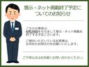 サムネイル2