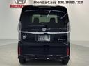 Ｇ・Ｌホンダセンシング　最長５年保証　ワンオ－ナ－　ナビ　ＴＶ　整備記録簿　助手席エアバッグ　フルフラット　キーレス　セキュリティーアラーム　スマ－トキ－　リアカメラ　ＥＴＣ　前車追従機能　サイドエアバッグ　ＵＳＢ　ＤＶＤ（46枚目）
