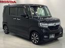 Ｇ・Ｌホンダセンシング　最長５年保証　ワンオ－ナ－　ナビ　ＴＶ　整備記録簿　助手席エアバッグ　フルフラット　キーレス　セキュリティーアラーム　スマ－トキ－　リアカメラ　ＥＴＣ　前車追従機能　サイドエアバッグ　ＵＳＢ　ＤＶＤ（49枚目）