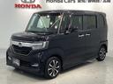 Ｇ・Ｌホンダセンシング　最長５年保証　ワンオ－ナ－　ナビ　ＴＶ　整備記録簿　助手席エアバッグ　フルフラット　キーレス　セキュリティーアラーム　スマ－トキ－　リアカメラ　ＥＴＣ　前車追従機能　サイドエアバッグ　ＵＳＢ　ＤＶＤ（51枚目）