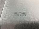 スパーダ ナビLXM-237VFNi/TV/Rカメラ/CD/DVD/Bluetooth/SD/Rモニタ-/ドラレコ/ETC/HSENSING/ブラインドスポットインフォメーション2列目オットマン/シ-トヒ-タ(22枚目)