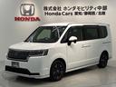 スパーダ ナビLXM-237VFNi/TV/Rカメラ/CD/DVD/Bluetooth/SD/Rモニタ-/ドラレコ/ETC/HSENSING/ブラインドスポットインフォメーション2列目オットマン/シ-トヒ-タ(46枚目)