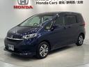 G・Hセンシング/最長5年保証/禁煙車/ワンオ-ナ- WX211C/Rカメラ/ワンセグ/Bluetooth/USB/ETC/Sエアバッグ/カーテンエアバッグ/両側Pスライドドア/LEDライト/Sテーブル/オートリトラミラー/Cパケ/Sパケ(46枚目)