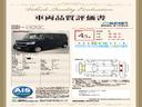 N-BOX L/H SENSING/最長5年保証/禁煙車/1オ-ナ- ナビVXM-214VFi/TV/Rカメラ/CD録音/DVD/Bluetooth/USB/iPod/AUX/ETC/シ-トヒ-タ-/LEDライト/VSA/AAC/左側Pスライドドア/シートバックテーブル 中古車画像_3