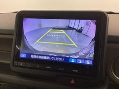 СǸɽڤؤޤ֤䱫֤ڤˤʤޤ衣 6