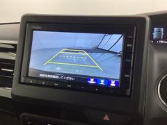 СǸɽڤؤޤ֤䱫֤ڤˤʤޤ衣 7