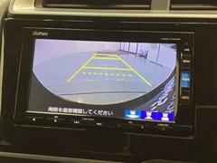 СǸɽڤؤޤ֤䱫֤ڤˤʤޤ衣 6