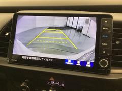 СǸɽڤؤޤ֤䱫֤ڤˤʤޤ衣 7