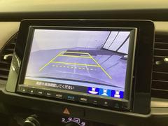 СǸɽڤؤޤ֤䱫֤ڤˤʤޤ衣 7