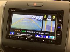 СǸɽڤؤޤ֤䱫֤ڤˤʤޤ衣 7