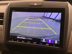 СǸɽڤؤޤ֤䱫֤ڤˤʤޤ衣 6