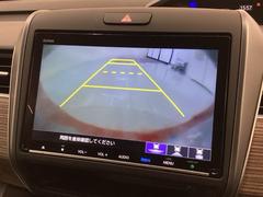 СǸɽڤؤޤ֤䱫֤ڤˤʤޤ衣 7