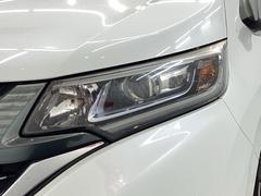 ̣ţĥإåɥ饤Ȥϡνִ֤̤ȯŤʤȥͥʤɤǤΰ괶ޤ 7