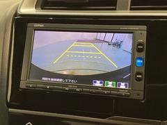 СǸɽڤؤޤ֤䱫֤ڤˤʤޤ衣 5