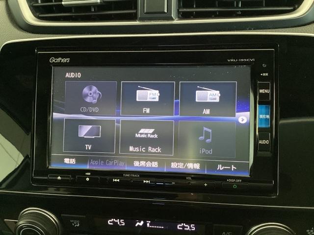 EX・マスターピース Honda SENSING 革シ-ト サンル-フ 2年保証 ABS LEDライト アルミ 本革 フルセグテレビ Rカメラ クルコン Pシート 前席シートヒーター 盗難防止システム DVD 4WD(37枚目)
