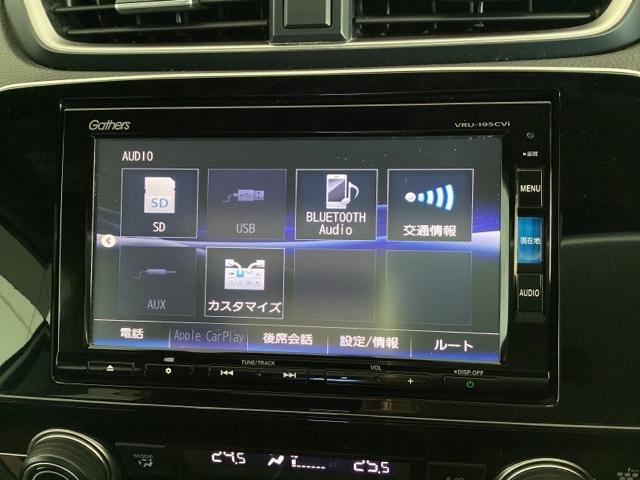 EX・マスターピース Honda SENSING 革シ-ト サンル-フ 2年保証 ABS LEDライト アルミ 本革 フルセグテレビ Rカメラ クルコン Pシート 前席シートヒーター 盗難防止システム DVD 4WD(38枚目)