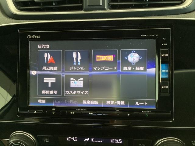 EX・マスターピース Honda SENSING 革シ-ト サンル-フ 2年保証 ABS LEDライト アルミ 本革 フルセグテレビ Rカメラ クルコン Pシート 前席シートヒーター 盗難防止システム DVD 4WD(40枚目)