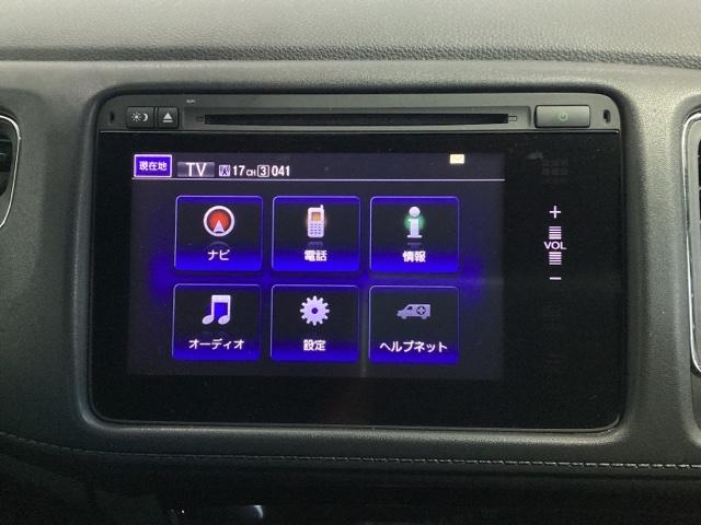 ヴェゼル ハイブリッドＸ　あんしんＰＫＧ１年保証純正ナビＲカメラ　ＥＴＣ付き　ＡＢＳ付　Ｗエアバッグ　パワーウィンドウ　盗難防止システム　パワーステアリング　リヤカメラ　ＴＶナビ　ＬＥＤヘッドライト　カーテンエアバッグ　地デジ（37枚目）