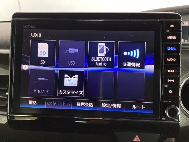 Ｎ－ＢＯＸカスタム Ｇ・Ｌホンダセンシング　１年保証ナビフルセグＲカメラ　レーダーサポートブレーキ　アクティブクルーズコントロール　後カメラ　１オ－ナ－　フルセグテレビ　サイドＳＲＳ　ＶＳＡ付　盗難防止　スマートＫＥＹ　ＬＥＤヘッド　ＥＴＣ付（41枚目）