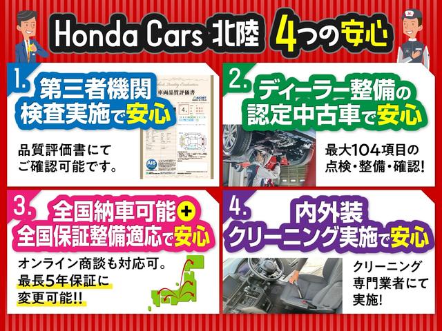 Ｇ　１年保証純正ナビフルセグＲカメラ　全方位モニタ　デュアルエアコン　ナビＴＶ　ＬＥＤヘッド　地デジ　バックモニター　エアバッグ　カーテンエアバック　クルコン　スマートキー　ドラレコ　ＥＴＣ　キーレス(2枚目)