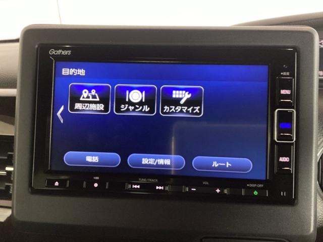 Ｌ　ＨｏｎｄａＳＥＮＳＩＮＧ２ト－ン新車保証　メンテナンスノート　衝突被害軽減Ｂ　Ｂカメ　イモビ　ＥＴＣ　地デジＴＶ　ＬＥＤライト　シートＨ　ＡＡＣ　１オーナー　ＤＶＤ再生　ドライブレコーダー　スマキー(38枚目)