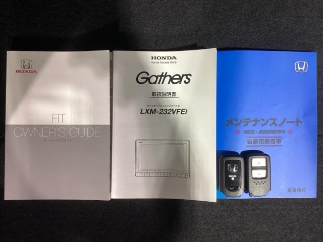 ホンダ フィット