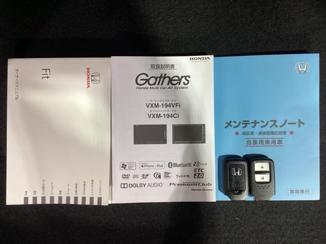 ホンダ フィット