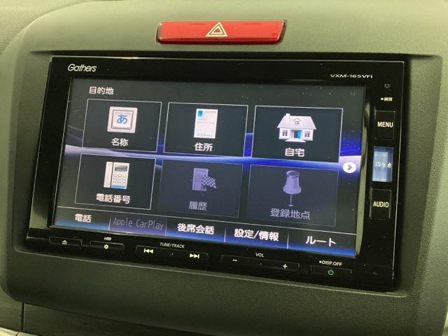 ジェイド ＲＳ　ＨｏｎｄａＳＥＮＳＩＮＧ１年保証ナビＲカメラ　カーテンエアバック　衝突被害軽減システム　ＬＥＤヘッド　イモビ　ＤＶＤ　スマ－トキ－　Ａクルーズ　ターボ車　キーフリー　ＡＢＳ　記録簿　ＶＳＡ　ＴＶナビ（35枚目）